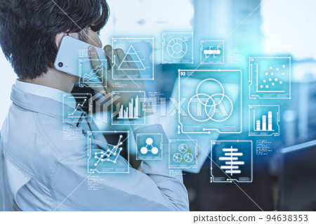 business person working at work 94638353