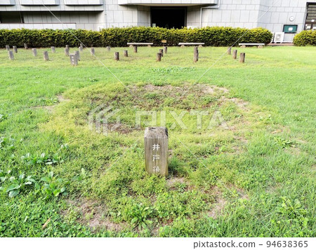 Sugayakan ruins, Sannokaku building ruins and well ruins 94638365