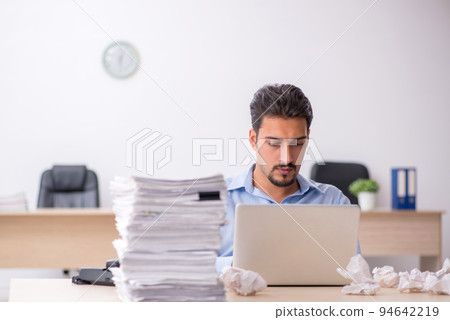 Young male employee rejecting new ideas in the office 94642219