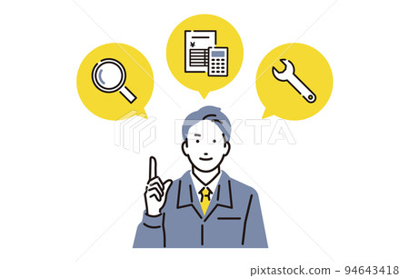 A man in work clothes who guides inspection, estimation, and construction A man in work clothes who guides inspection, estimation, and construction 94643418