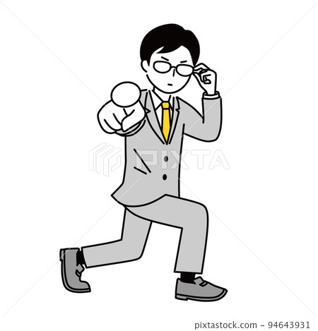 Pointing businessman 94643931