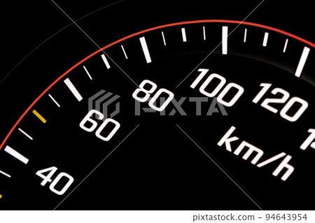 Illuminated seedometer 94643954