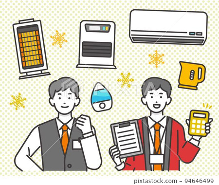 Vector illustration material of simple and cute winter home appliances with a clerk of a home appliance mass retailer / Moving / Winter / Heater 94646499