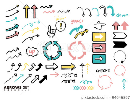 set of various arrows 94646867
