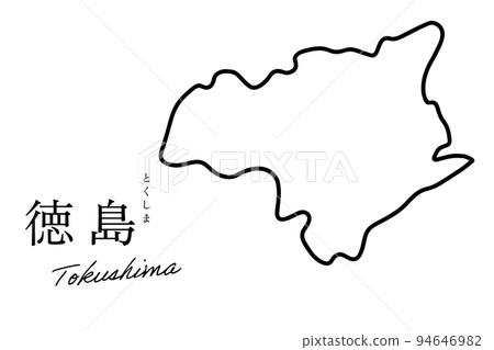 德島德島手寫簡易地圖 德島德島手寫簡易地圖 94646982