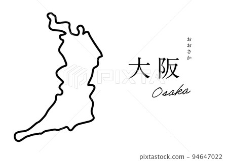 大阪大阪手寫簡單地圖 大阪大阪手寫簡單地圖 94647022