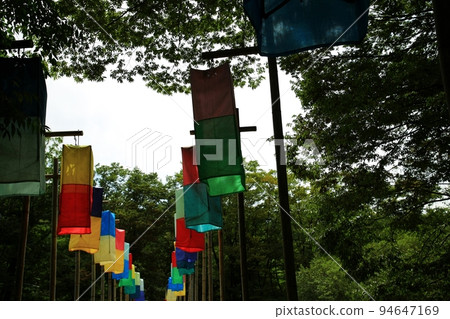 韓國傳統, 韓國民俗村, 歷史 94647169