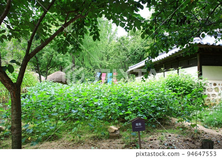 旅行, 龍仁, 韓國民俗村, 歷史 94647553