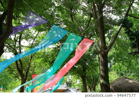 Travel, Yongin, Korean Folk Village, History Travel, Yongin, Korean Folk Village, History 94647577