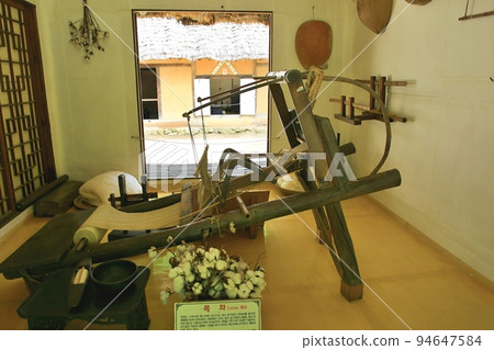 Travel, Yongin, Korean Folk Village, History Travel, Yongin, Korean Folk Village, History 94647584