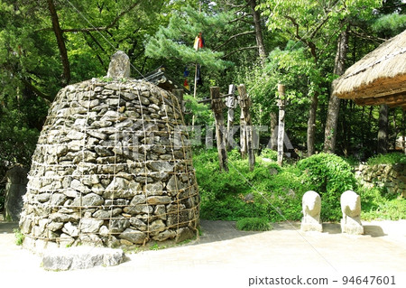 Travel, Yongin, Korean Folk Village, History 94647601