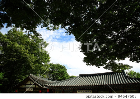 Travel, Yongin, Korean Folk Village, History 94647605