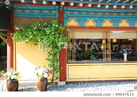 Travel, Yongin, Korean Folk Village, History 94647613