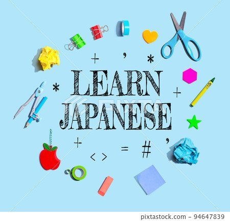Learn Japanese theme with school supplies - flat lay 94647839