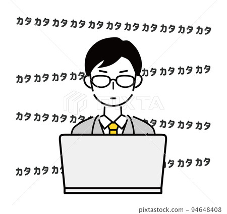 商人無辜地打字 商人無辜地打字 94648408