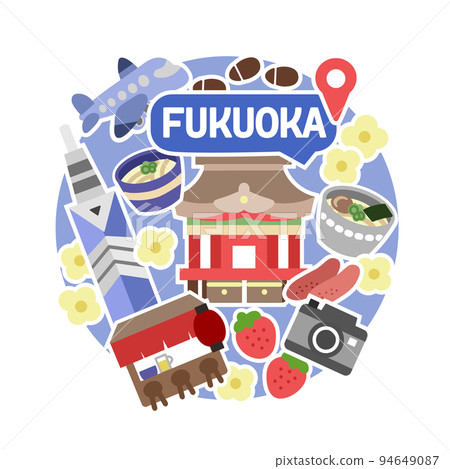 福岡圖標設置沒有線圈 94649087