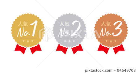 Popular No1 to No3 label icon set vector illustration 94649708