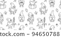 Thanksgiving seamless pattern with autumn gnomes 94650788