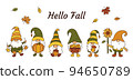 Autumn gnome banner 94650789