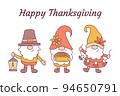 Thanksgiving card with cute autumn gnomes 94650791
