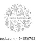 Autumn round emblem 94650792