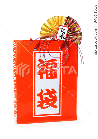 red lucky bag red lucky bag 94651016