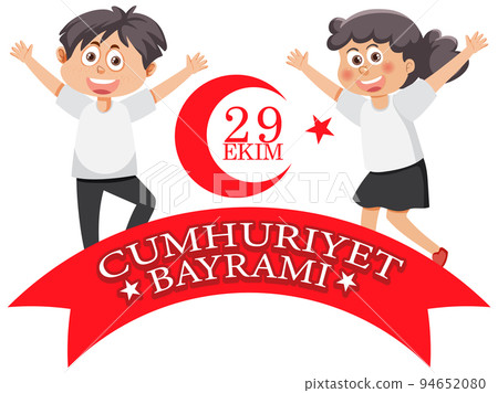 Republic Day of Turkey text design Republic Day of Turkey text design 94652080