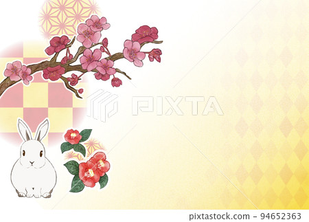 兔子賀年片材料 兔子賀年片材料 94652363
