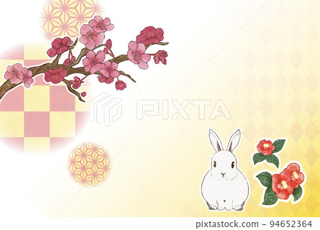 兔子賀年片材料 兔子賀年片材料 94652364