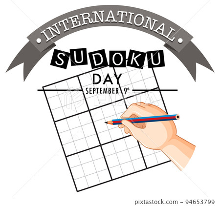 International Sudoku Day Poster Template 94653799