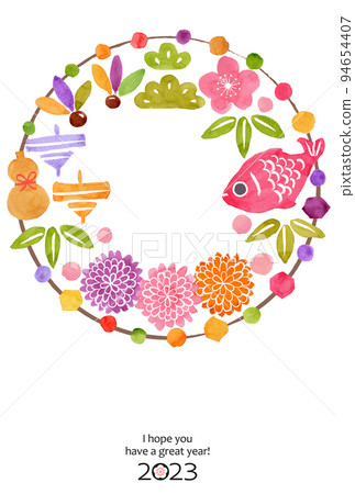 New Year's card 2023 colorful watercolor New Year's card 2023 colorful watercolor 94654407