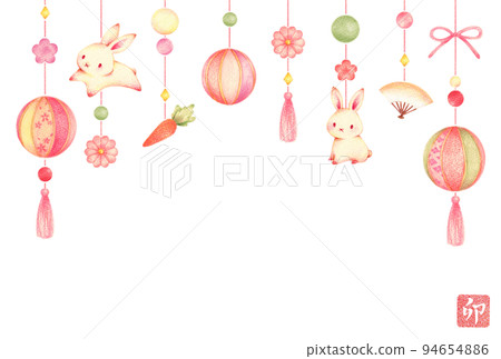 2023年新年賀卡吊球和兔子水平手繪彩色鉛筆劃 94654886