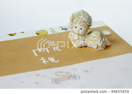 Birth gifts and baby dolls 94655859