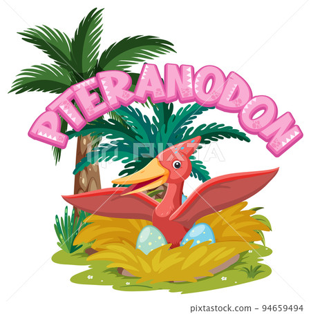 Little cute pteranodon dinosaur cartoon character Little cute pteranodon dinosaur cartoon character 94659494