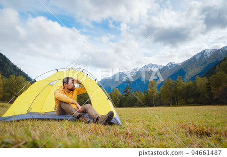 trip to Caucasus mountains, Arkhyz, Teberdinsky reserve trip to Caucasus mountains, Arkhyz, Teberdinsky reserve 94661487