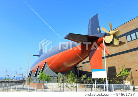 [Hiroshima Prefecture] Autumn Sky Submarine Akishio (Tetsu Whale) 94661757