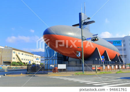 [Hiroshima Prefecture] Autumn Sky Submarine Akishio (Tetsu Whale) 94661761