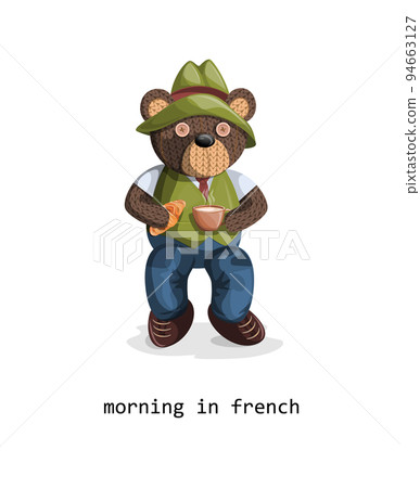 Vector image of a soft toy bear, depicted alive with a hint of humanity and aristacratic origin, wearing a hat with a cup of coffee and a croissant. Concept. EPS 10 94663127