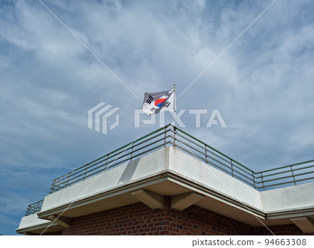 Korean Flag Korean Flag 94663308
