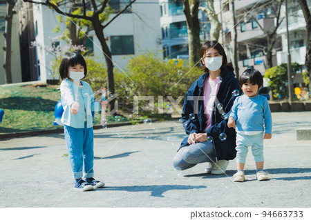 park children mask park children mask 94663733