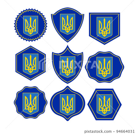 Ukrainian trident coat of arms emblem set Ukraine 94664031
