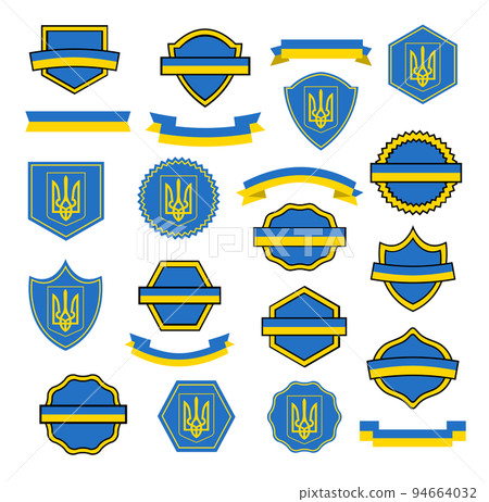 Ukrainian trident coat of arms emblem set Ukraine 94664032