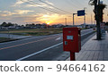 sunset and mailbox 94664162