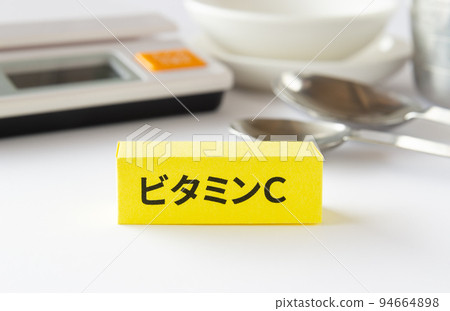 Vitamin C nutrient intake standard 94664898