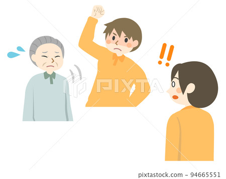 Nursing staff Elderly man Abuse Violence... - Stock Illustration ...