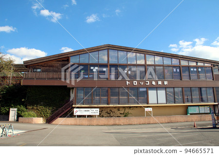 小火車 小火車龜岡站 94665571