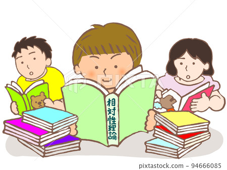 一個天才男孩漂浮在背景中閱讀不適合年齡的深奧書籍的插圖 一個天才男孩漂浮在背景中閱讀不適合年齡的深奧書籍的插圖 94666085