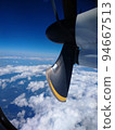 The sky seen from a propeller plane 94667513