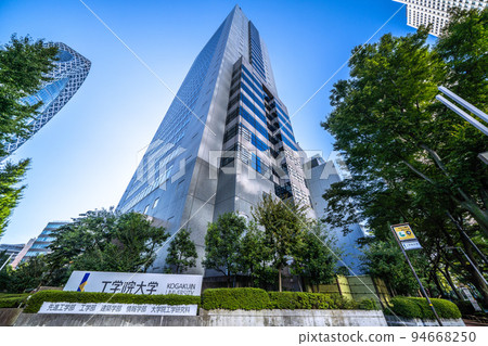 The cityscape of Tokyo in Japan, Shinjuku Subcenter. Overlooking Kogakuin University Shinjuku Campus 94668250