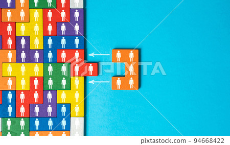 Joining a team to a large company. Merger of small businesses. Human resource management. Segmentation and marketing. Staff expansion. Help wanted. Efficient company work, connection of departments. 94668422